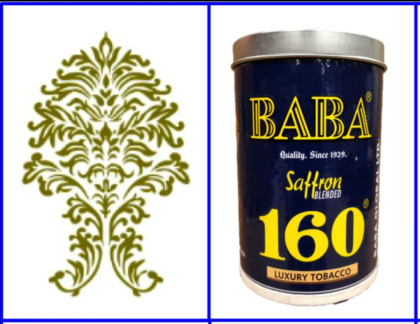 1 Can Baba 160 Luxury Tobacco 50g Ea